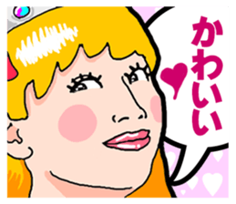 mature princess sticker #6604241