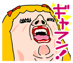 mature princess sticker #6604242