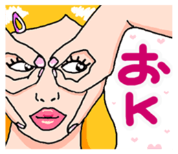 mature princess sticker #6604252