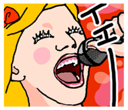 mature princess sticker #6604258