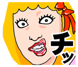 mature princess sticker #6604260