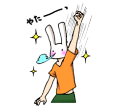 Mr.Uzaki sticker #6604349