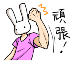 Mr.Uzaki sticker #6604352