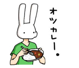 Mr.Uzaki sticker #6604354