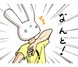 Mr.Uzaki sticker #6604356