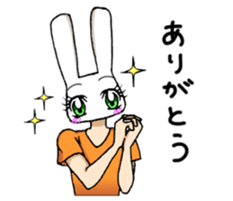 Mr.Uzaki sticker #6604360