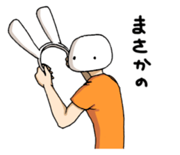 Mr.Uzaki sticker #6604364