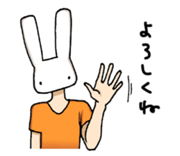 Mr.Uzaki sticker #6604369