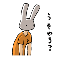 Mr.Uzaki sticker #6604377