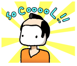 Mr.Uzaki sticker #6604382