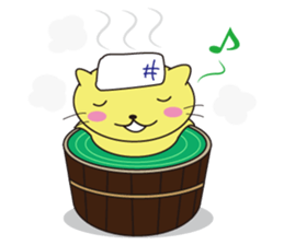 kiiro's relaxing days sticker #6604388