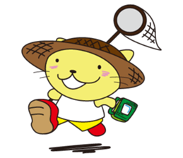 kiiro's relaxing days sticker #6604392