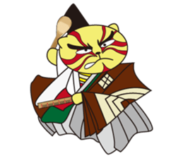 kiiro's relaxing days sticker #6604419