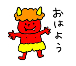 Gentle devil sticker #6604544