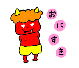 Gentle devil sticker #6604553