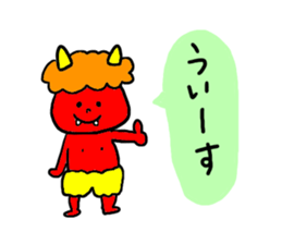 Gentle devil sticker #6604559
