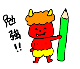 Gentle devil sticker #6604562