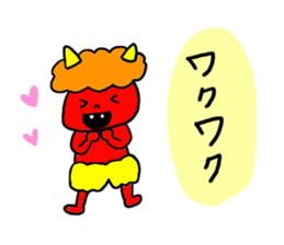 Gentle devil sticker #6604568