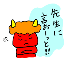 Gentle devil sticker #6604577