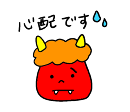 Gentle devil sticker #6604578