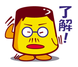 The pudding daddy sticker #6604705