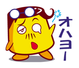 The pudding daddy sticker #6604708