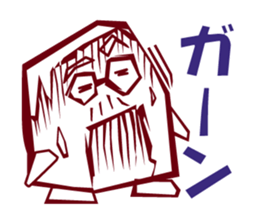 The pudding daddy sticker #6604713