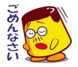 The pudding daddy sticker #6604714