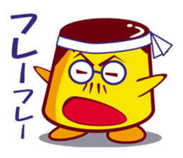 The pudding daddy sticker #6604716