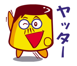 The pudding daddy sticker #6604717