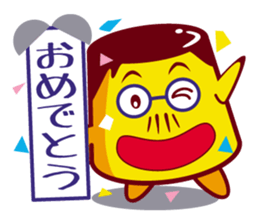 The pudding daddy sticker #6604718