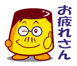 The pudding daddy sticker #6604719