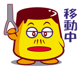 The pudding daddy sticker #6604724