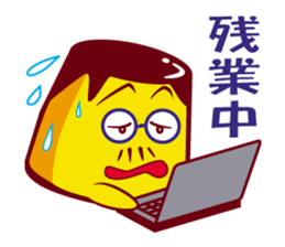 The pudding daddy sticker #6604725