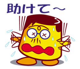 The pudding daddy sticker #6604729