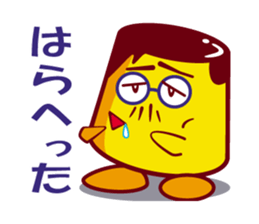 The pudding daddy sticker #6604733