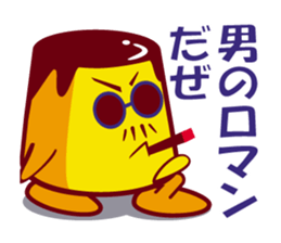 The pudding daddy sticker #6604737