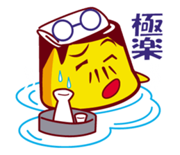 The pudding daddy sticker #6604743