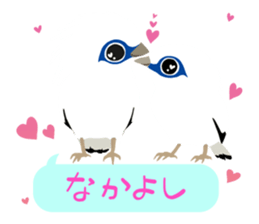 ANIMALS_STICKER2 sticker #6604824