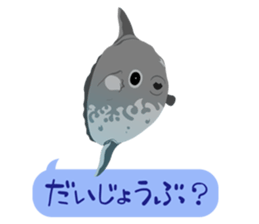 ANIMALS_STICKER2 sticker #6604828