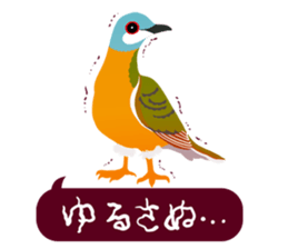 ANIMALS_STICKER2 sticker #6604829