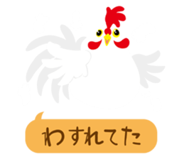 ANIMALS_STICKER2 sticker #6604830