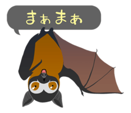 ANIMALS_STICKER2 sticker #6604832