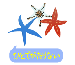 ANIMALS_STICKER2 sticker #6604833