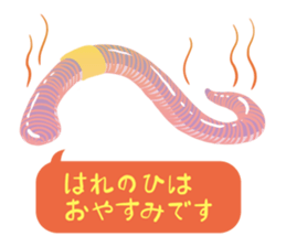 ANIMALS_STICKER2 sticker #6604835