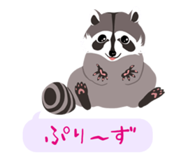 ANIMALS_STICKER2 sticker #6604836