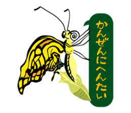 ANIMALS_STICKER2 sticker #6604838