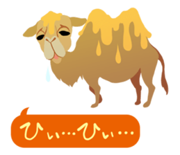 ANIMALS_STICKER2 sticker #6604843