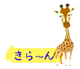 ANIMALS_STICKER2 sticker #6604845