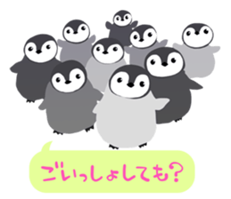 ANIMALS_STICKER2 sticker #6604846